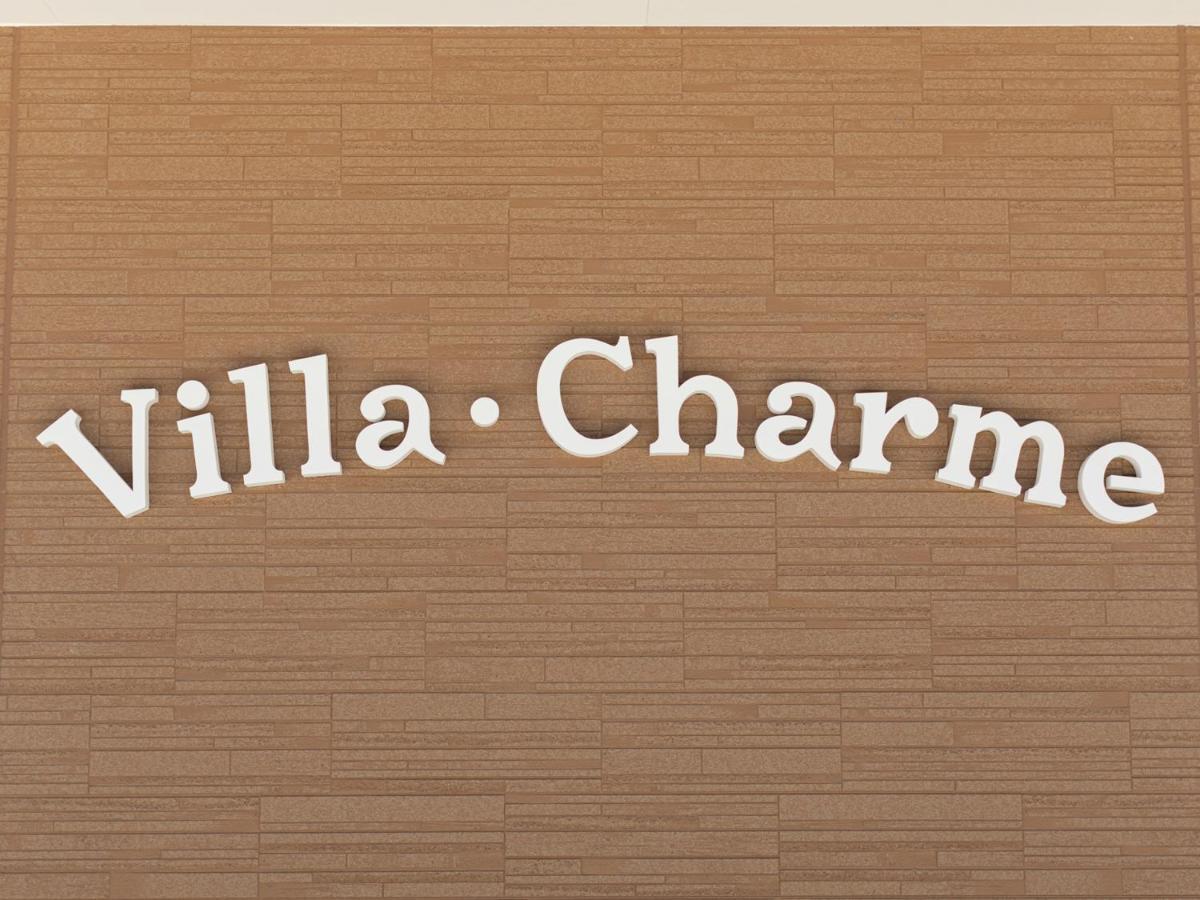 Villa ｖｉｌｌａ・ｃｈａｒｍｅ