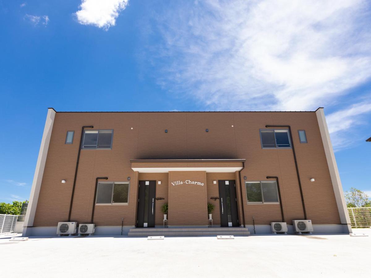 ｖｉｌｌａ・ｃｈａｒｍｅ Villa *